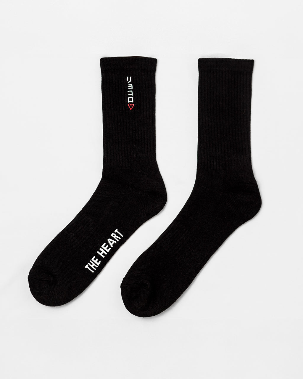 Journey Socks