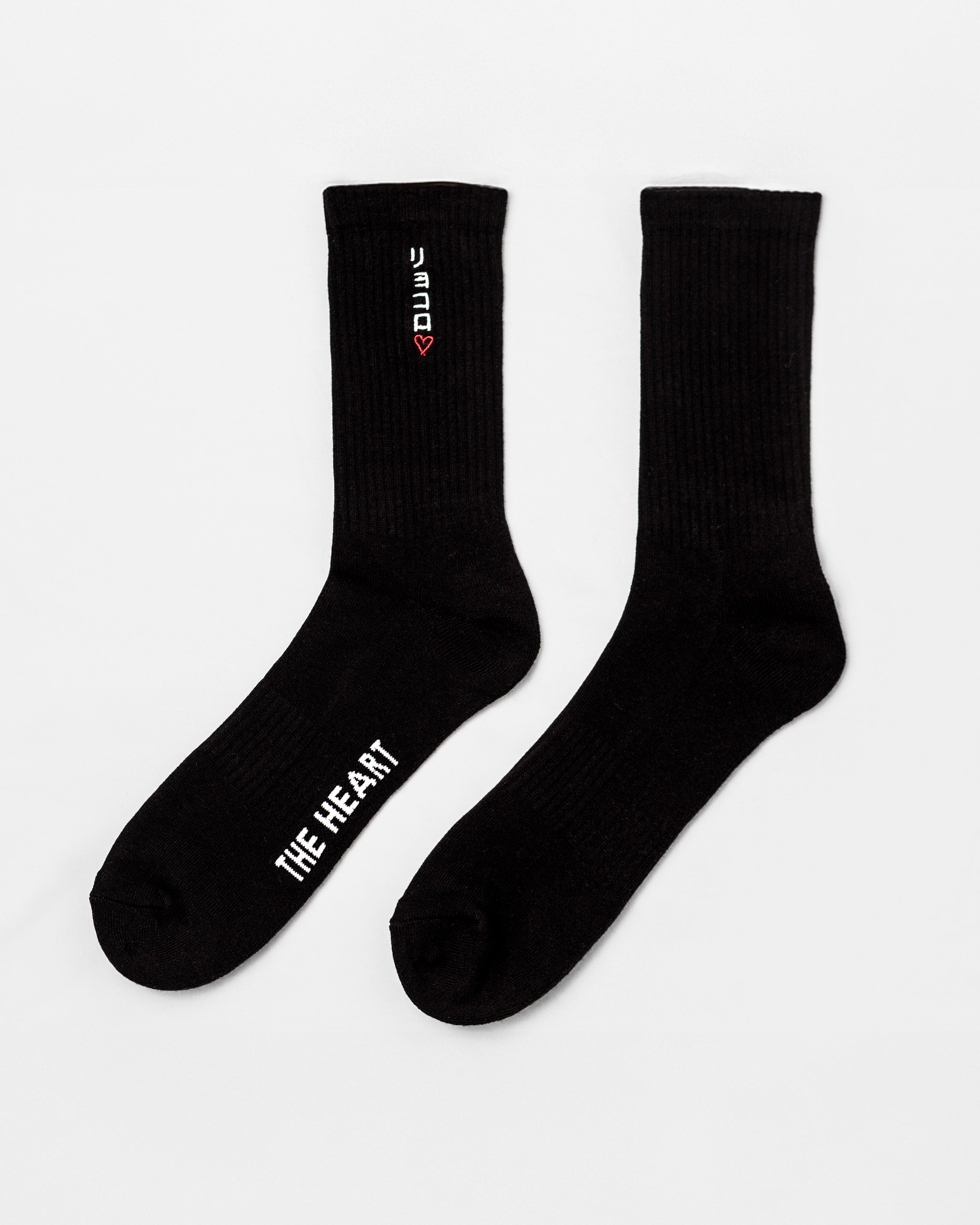 Journey Socks