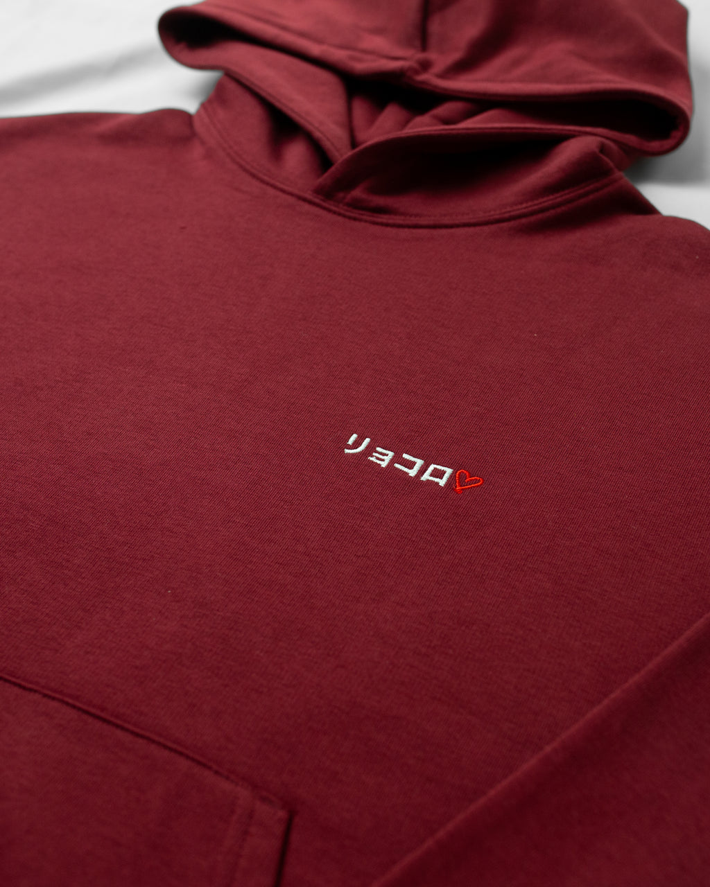 Path Essential Hoodie