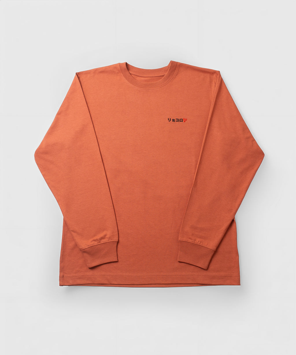 Path Long Sleeve