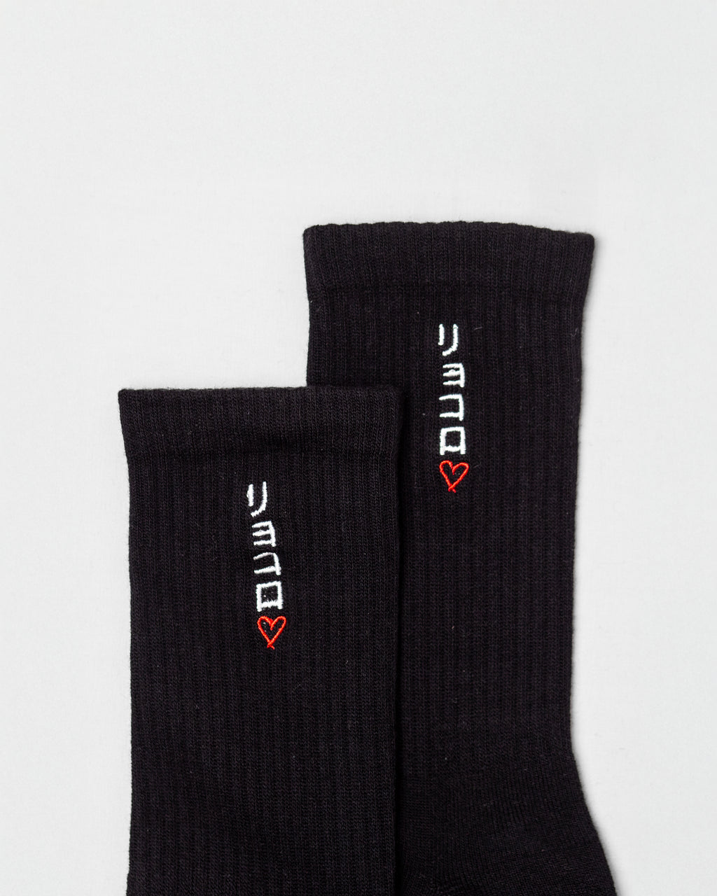 Journey Socks