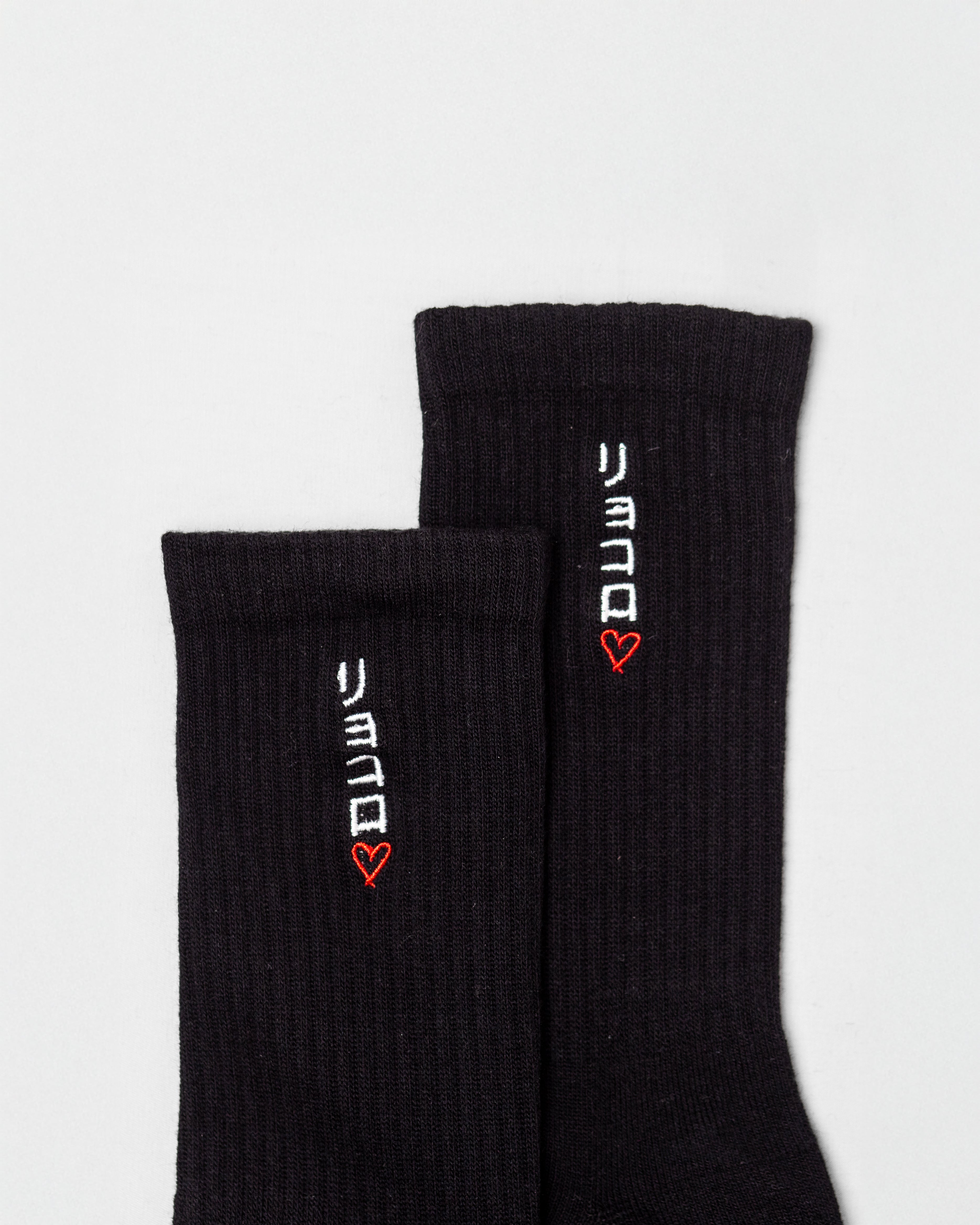 Journey Socks