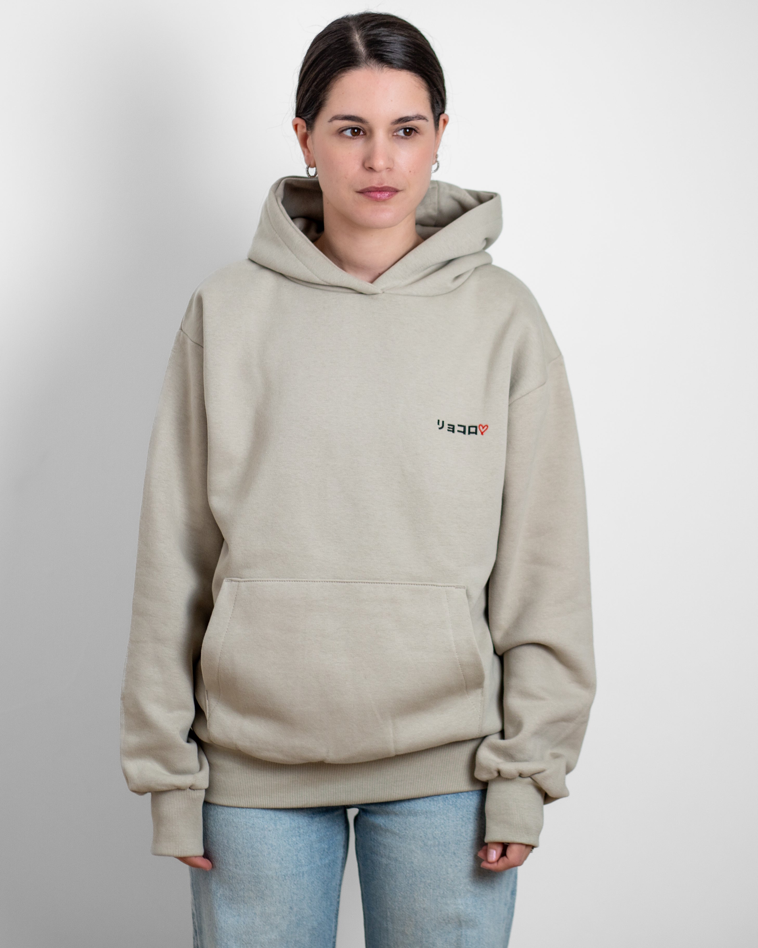 Path Heavyweight Hoodie