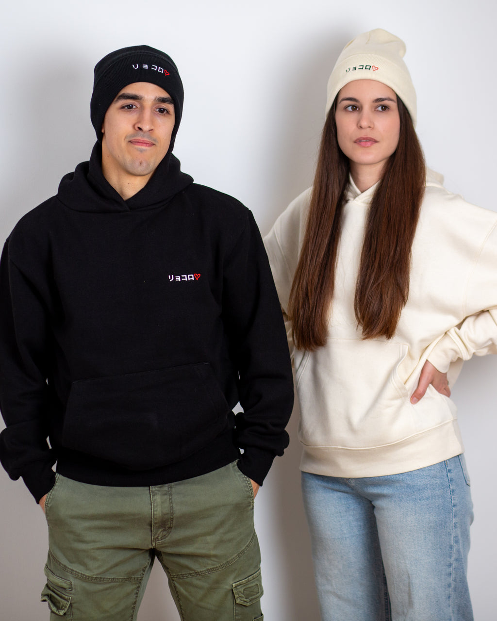 Essential Beanie