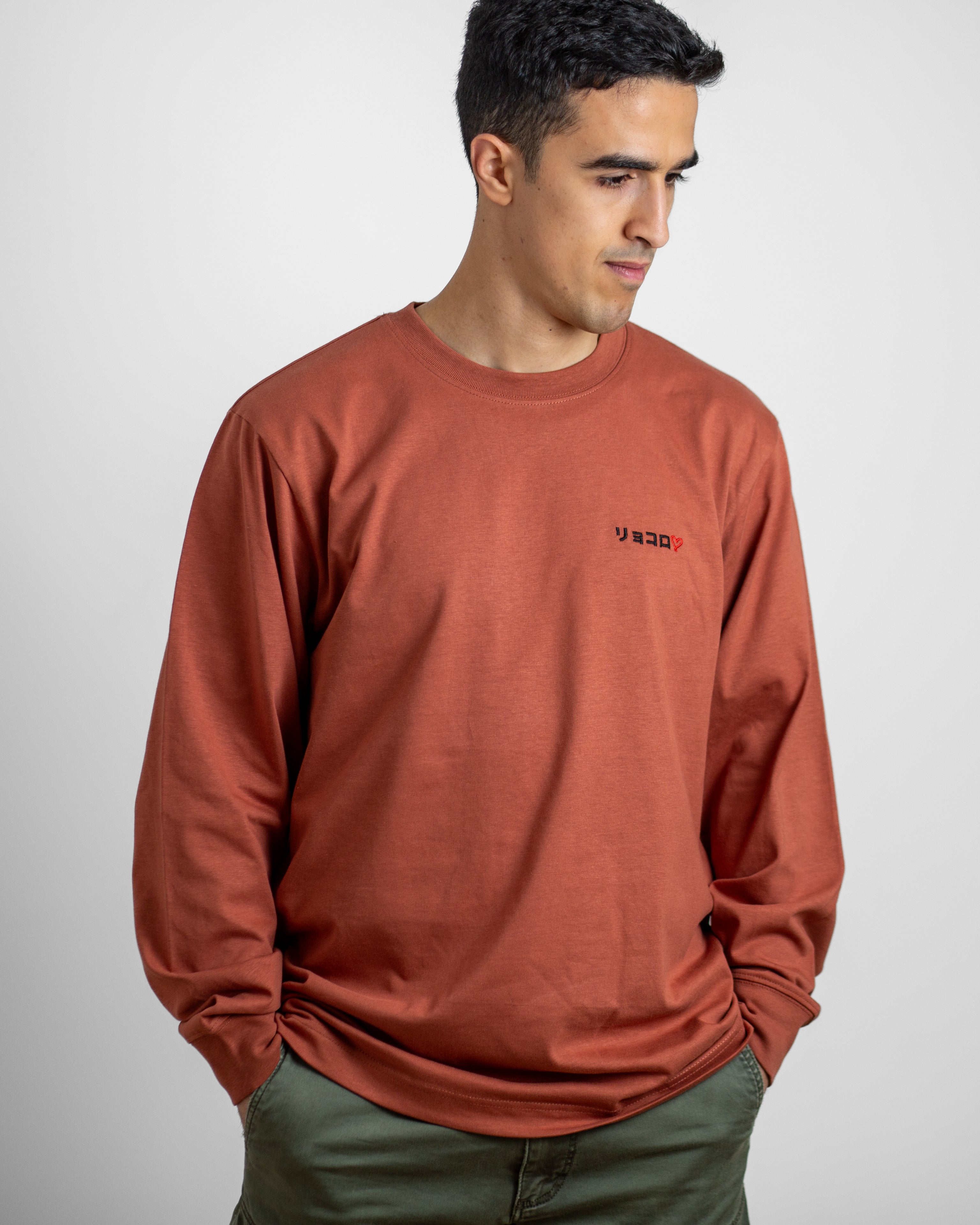 Path Long Sleeve