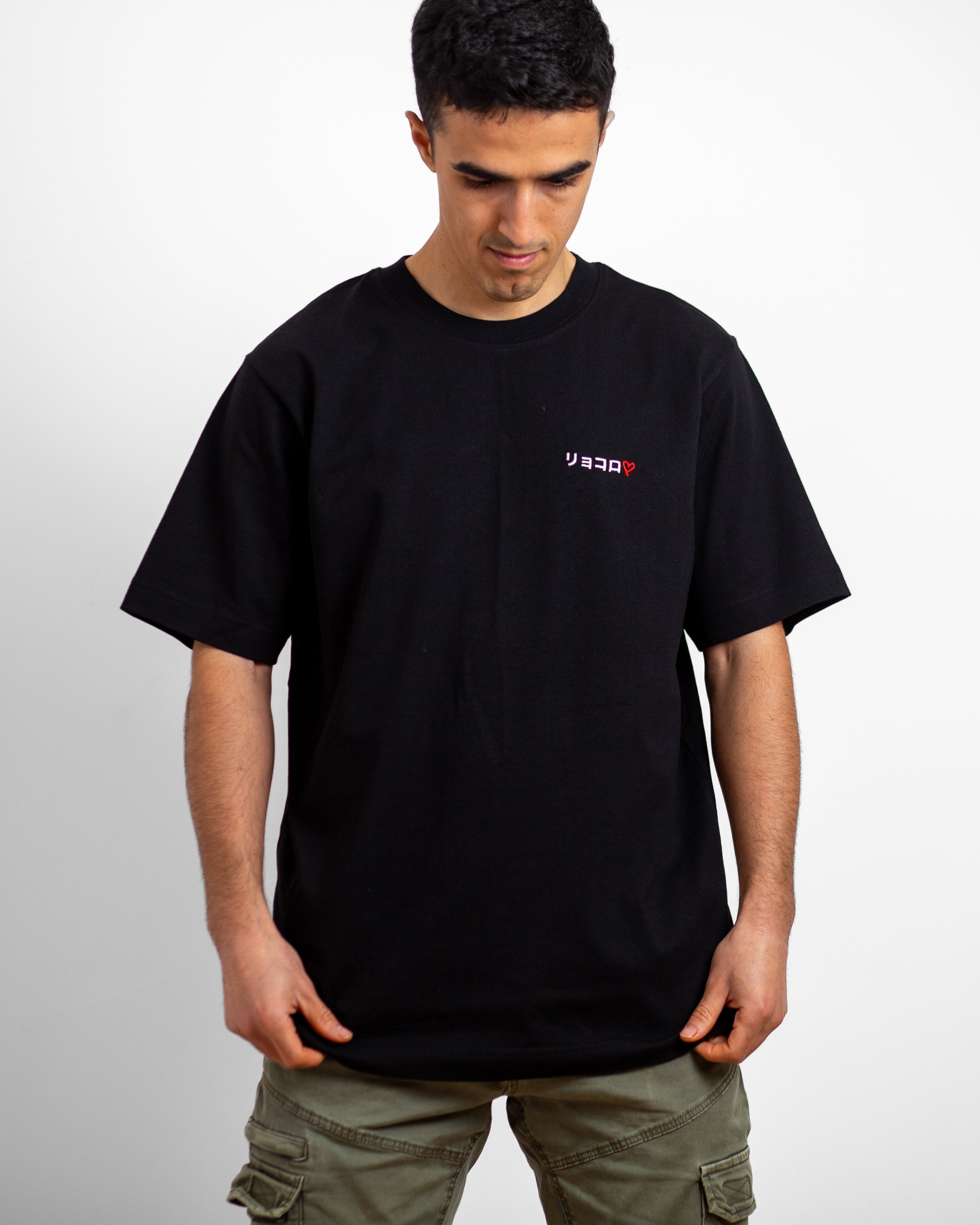 Enso Oversized T-Shirt