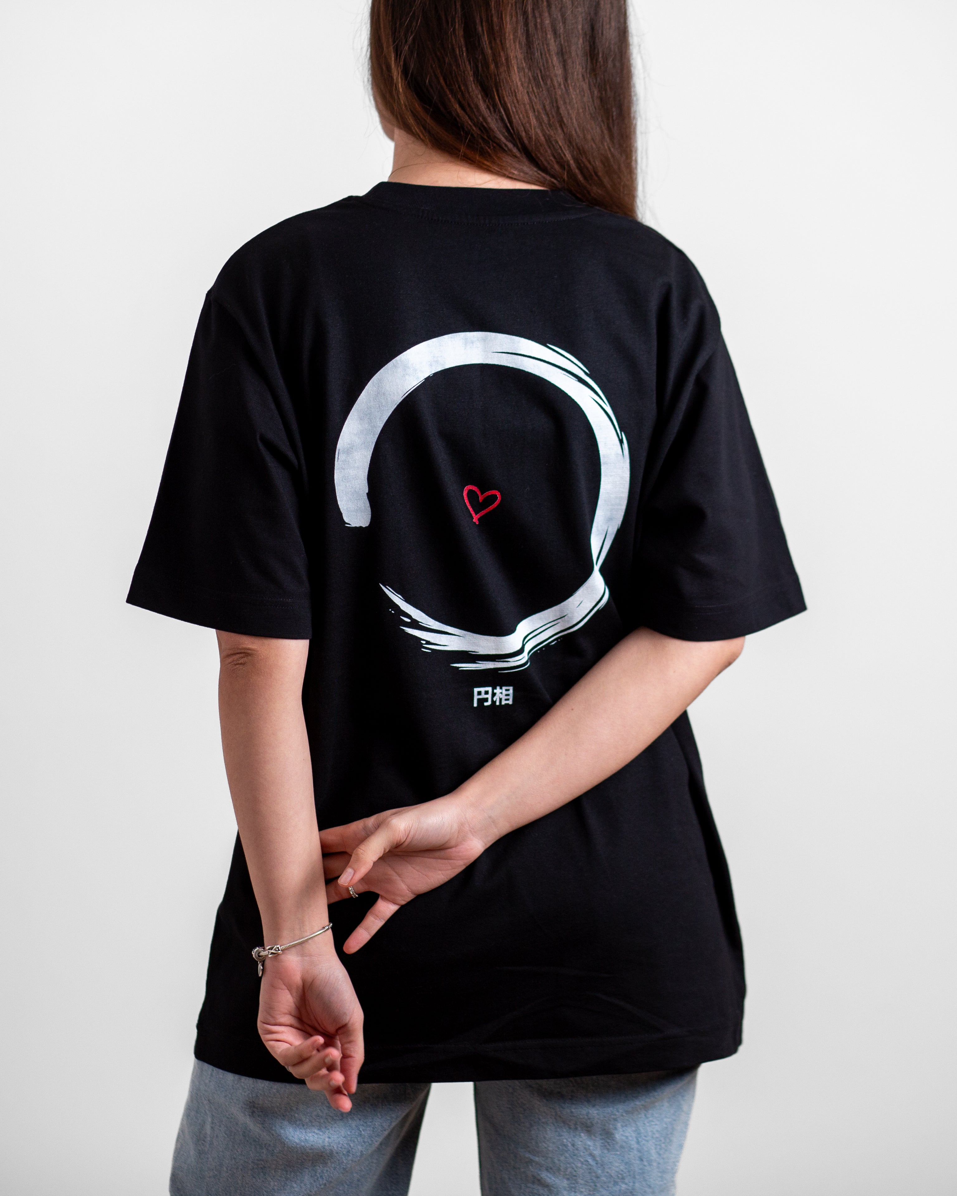 Enso Oversized T-Shirt