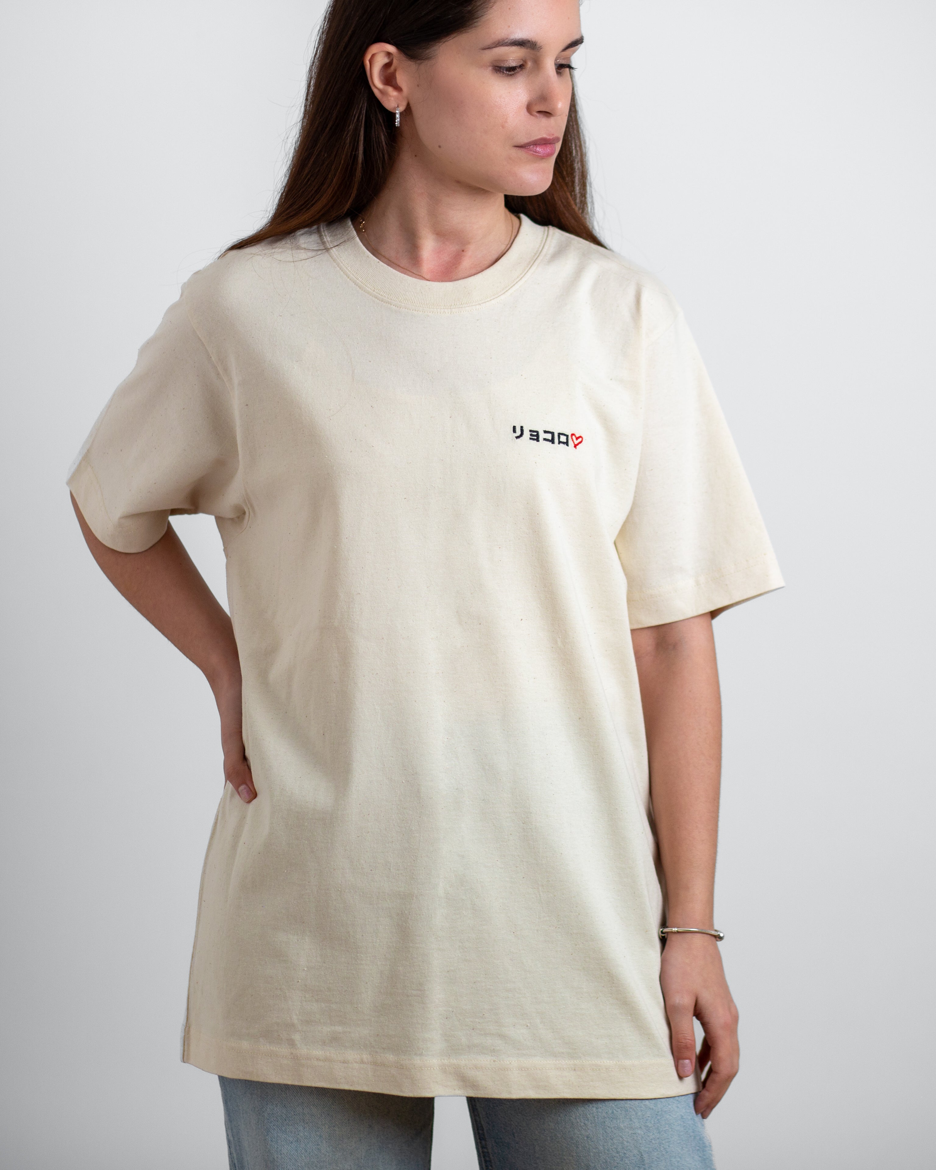 Enso Oversized T-Shirt