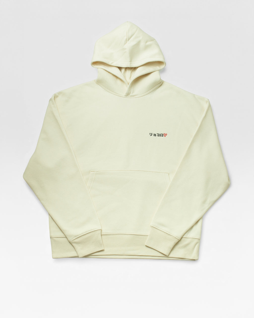 Path Essential Hoodie