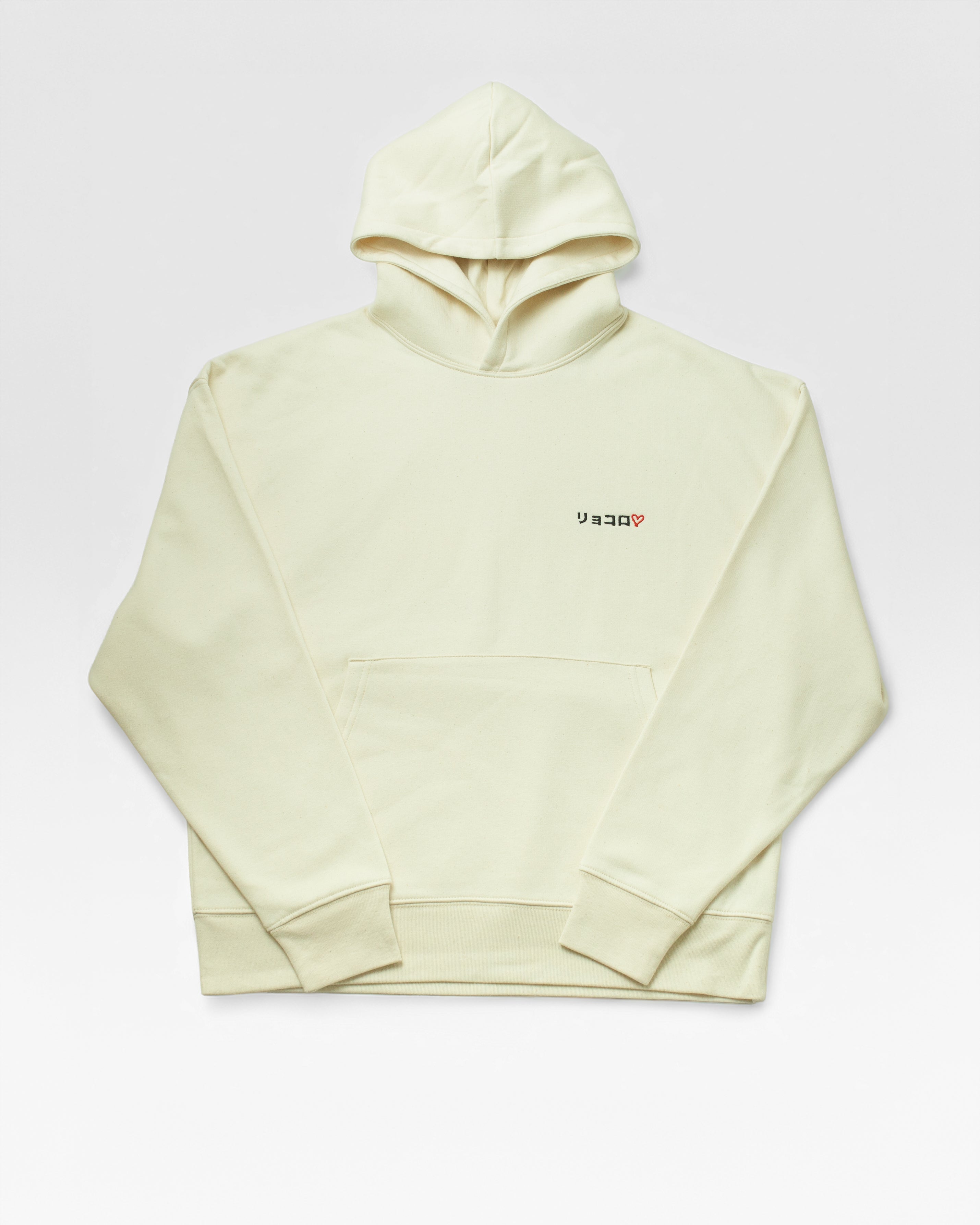 Path Essential Hoodie