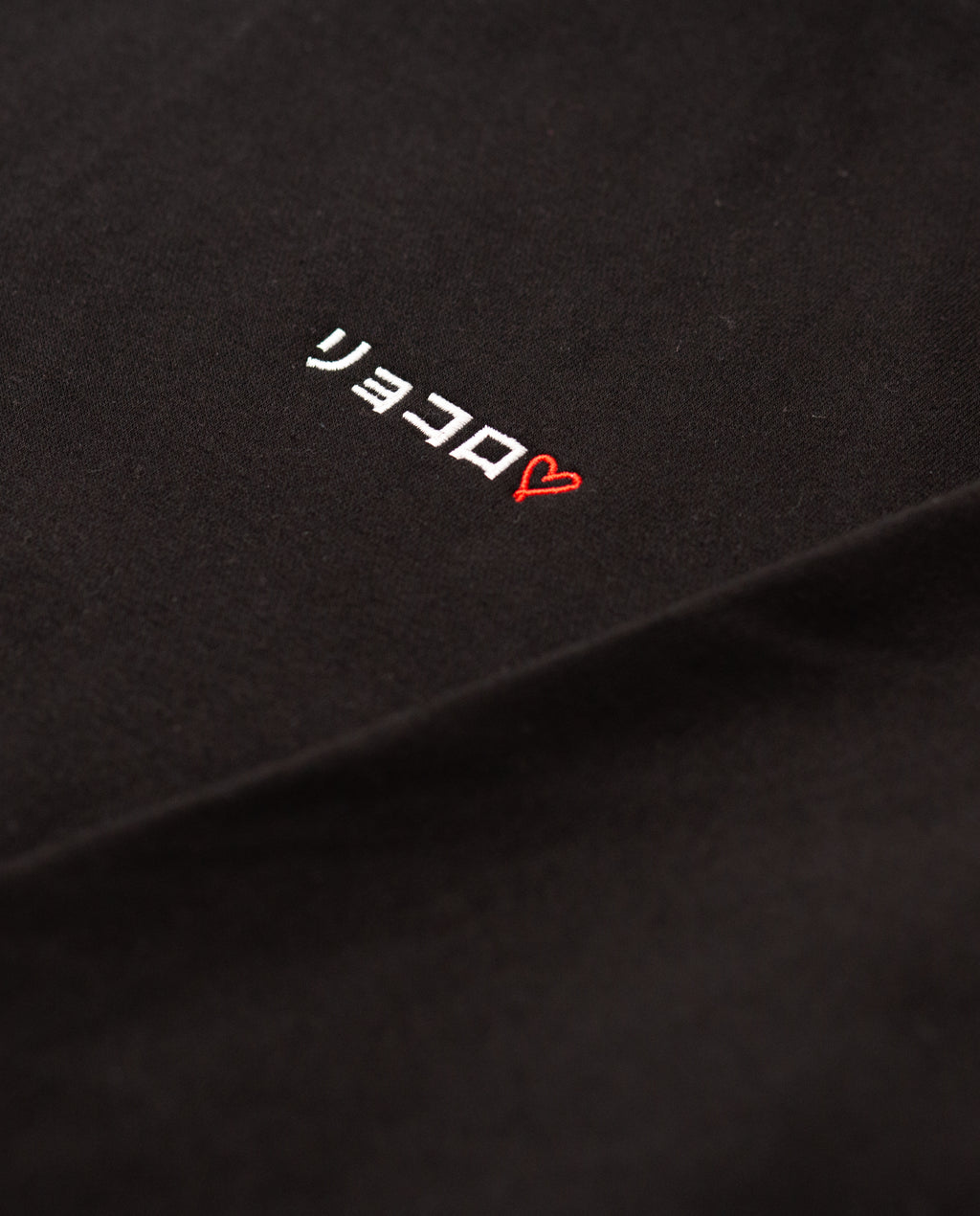 Path Long Sleeve