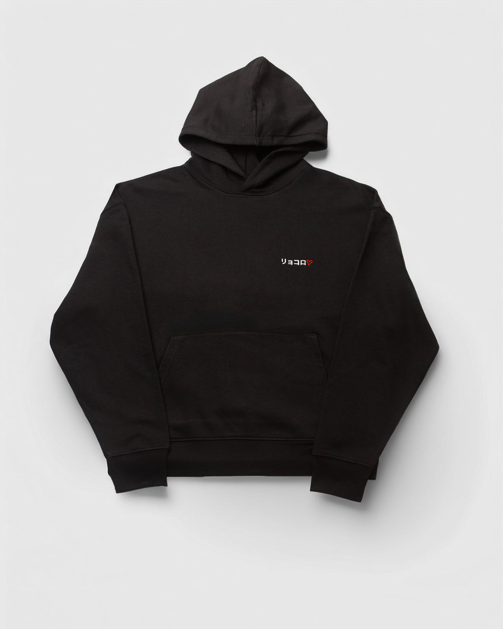 Path Essential Hoodie