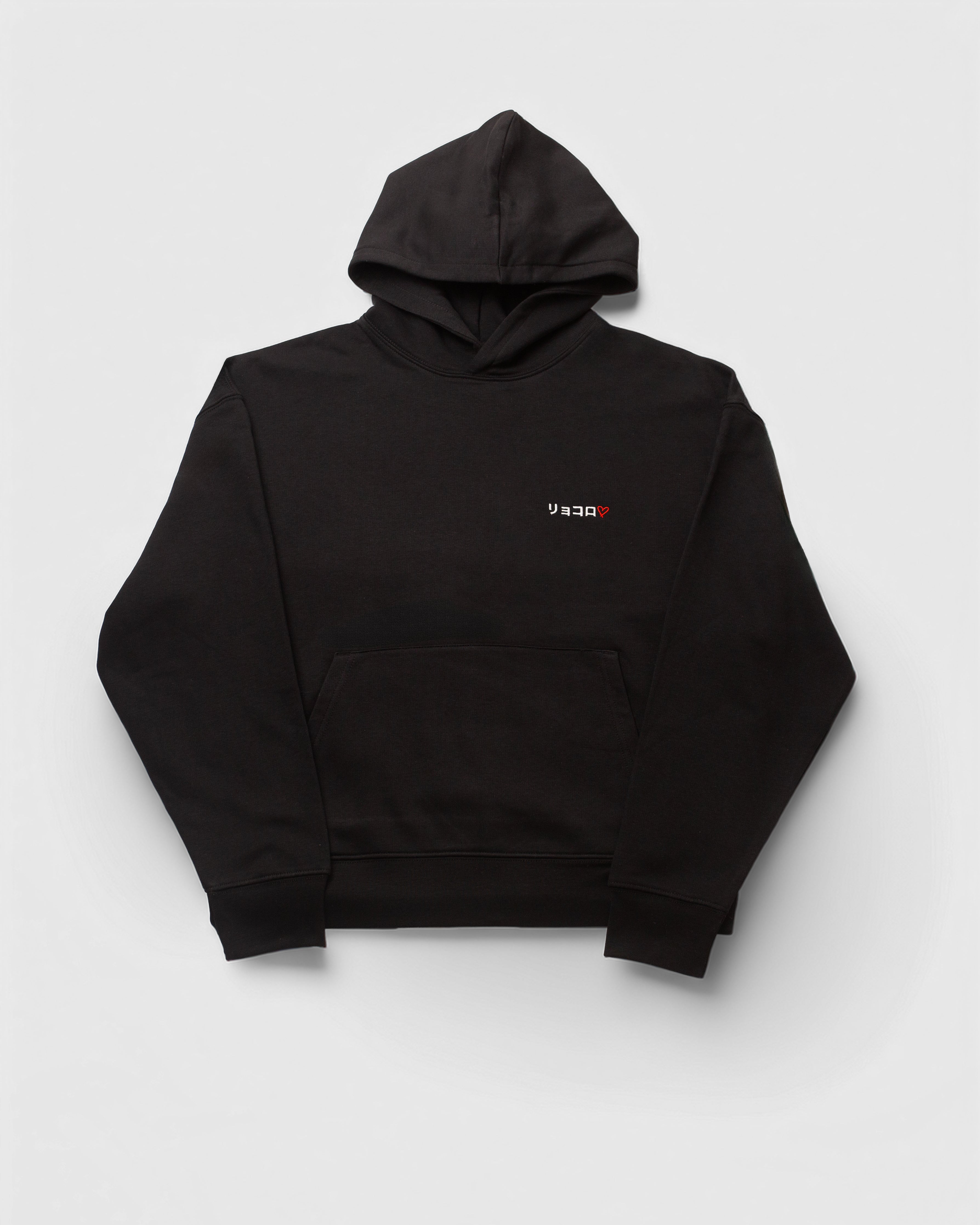 Path Essential Hoodie