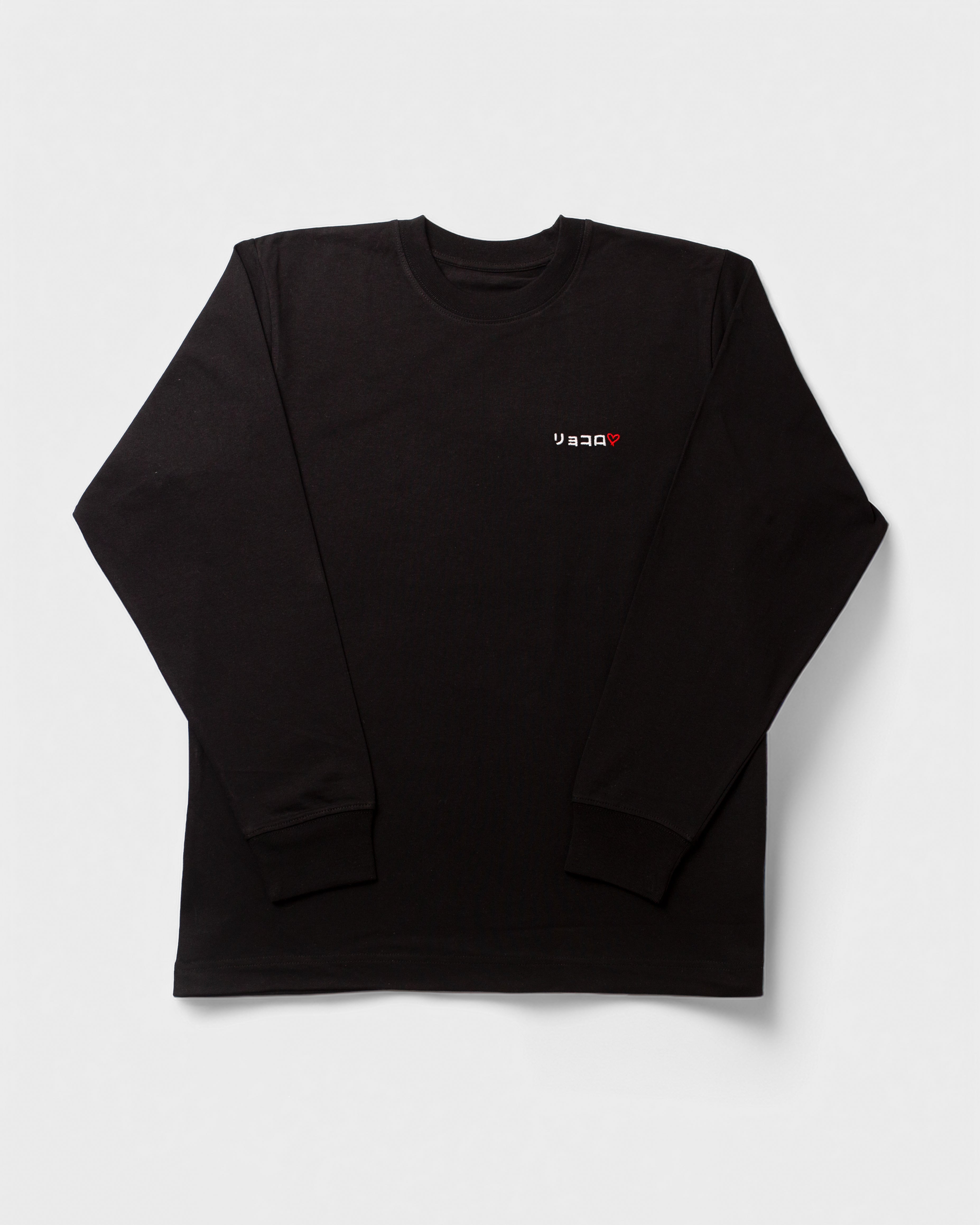 Path Long Sleeve