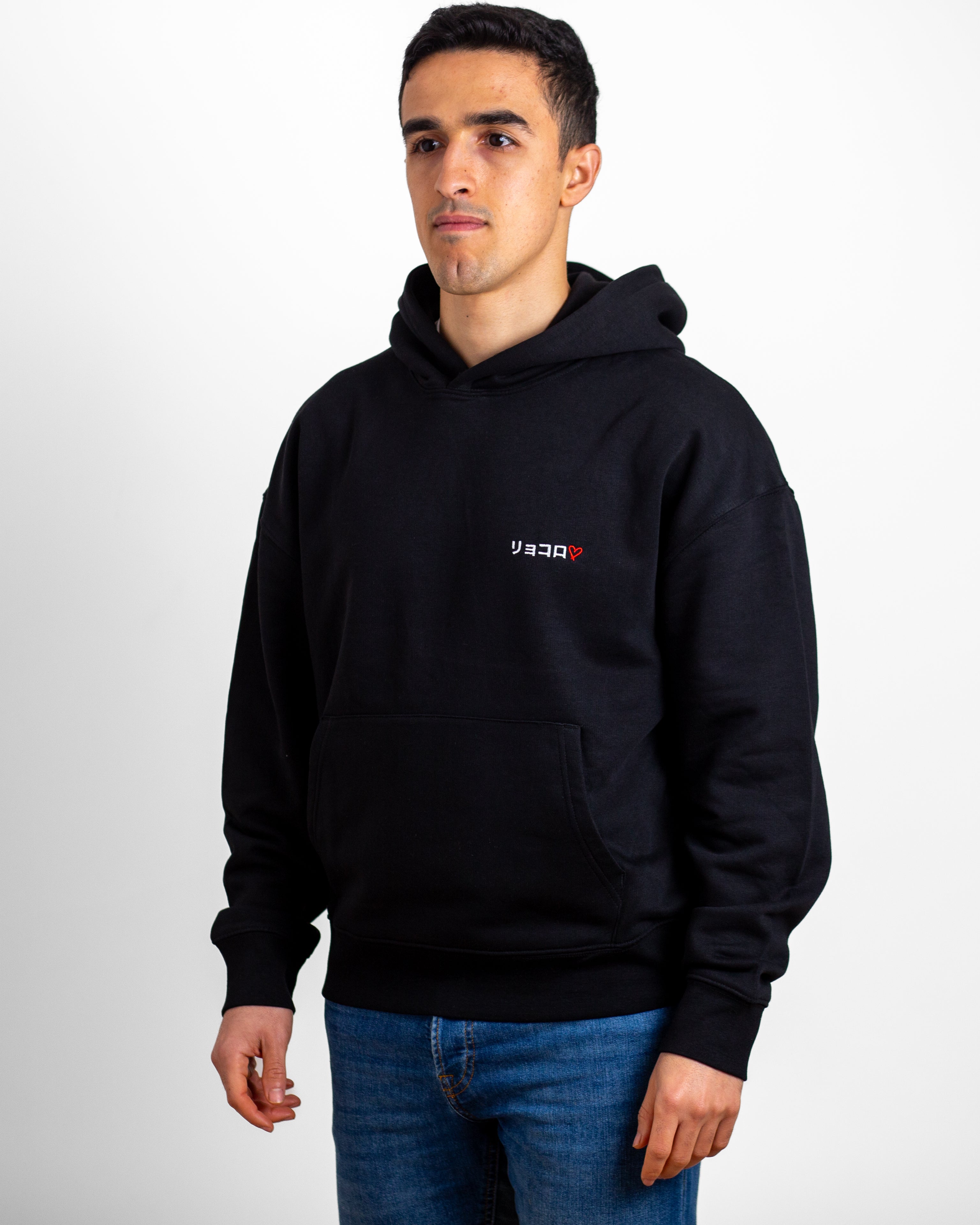 Path Essential Hoodie