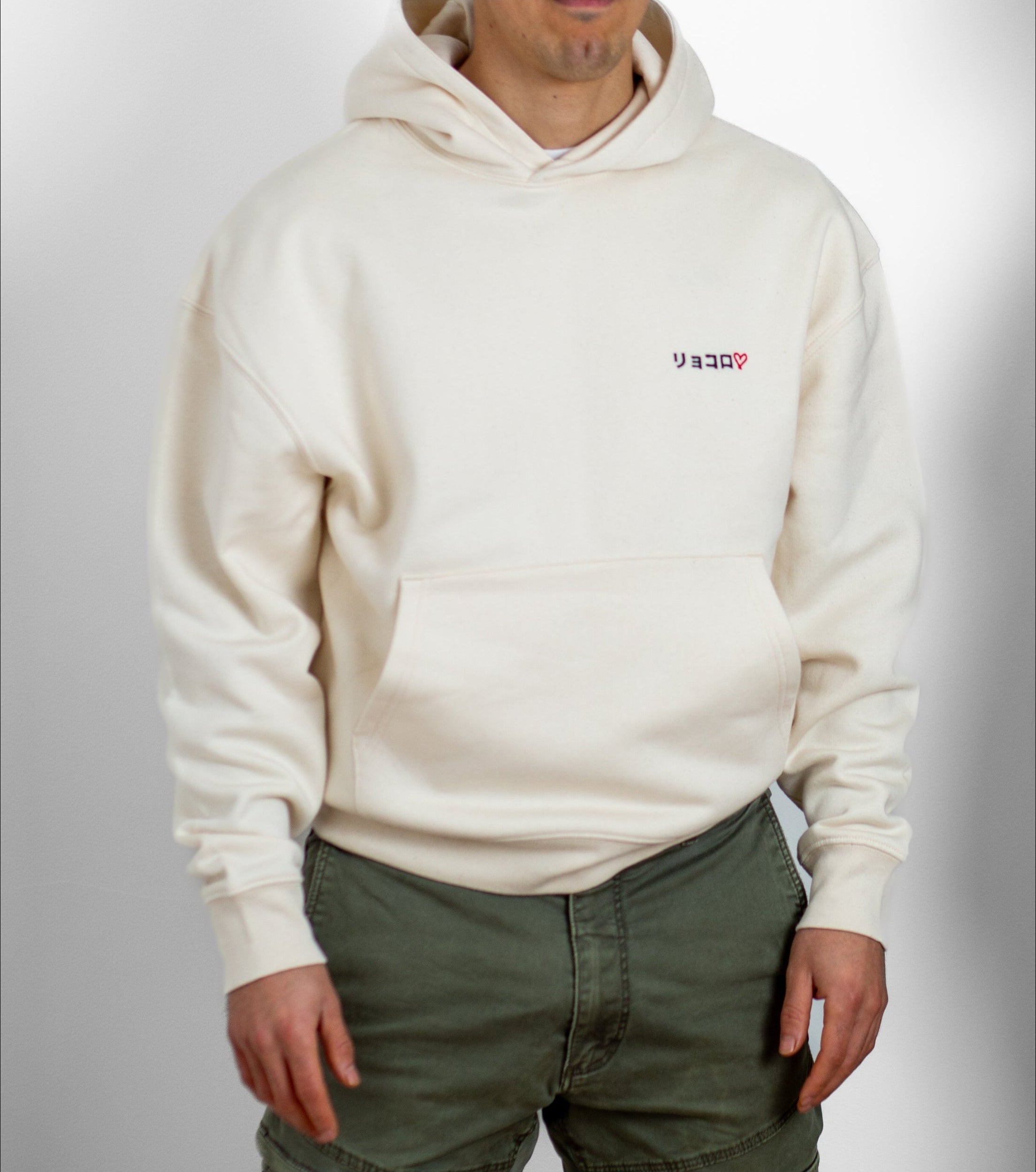 Path Essential Hoodie