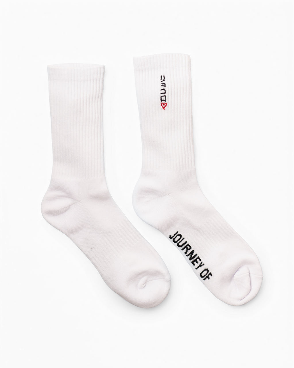 Journey Socks